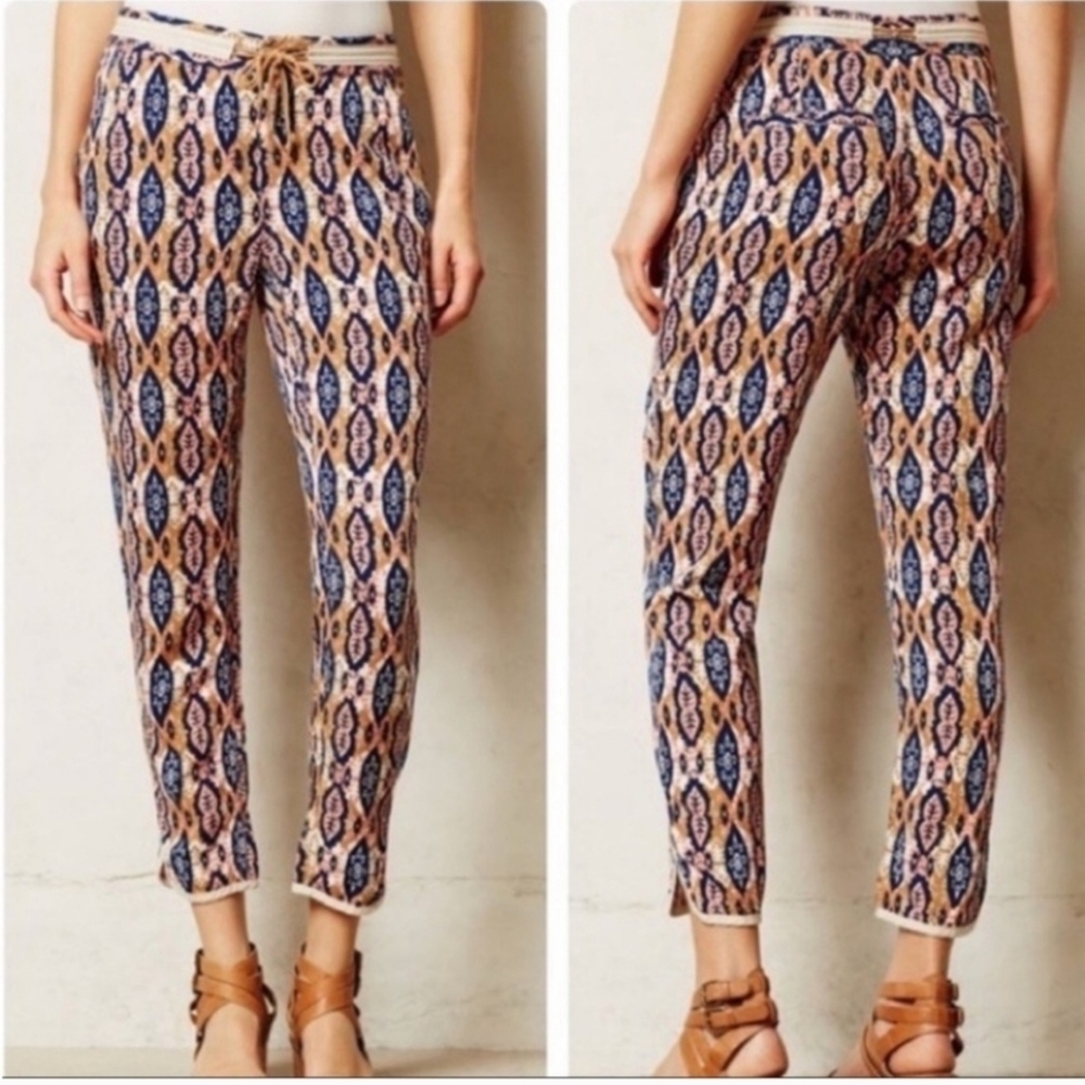 Pilcro And The Letterpress Ikat Paz Jogger Drawstring Pants No.26